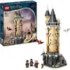 Image de 76430 LEGO Harry Potter La volière magique du château de Poudlard - Neuf
