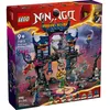 Image de Lego LEGO 71813