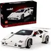 Image de Lego Icons Lamborghini Countach 5000, seltene
