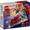 Image de LEGO Marvel Spider-Man vs. Doc Ock Motorcycle Chase - 76275