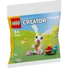 Image de Lego LEGO 30668