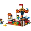 Image de LEGO® 40714 Carrousel