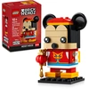 Image de LEGO® BrickHeadz 40673 Mickey Mouse en costume de la Fête du Printemps