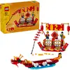 Image de LEGO LEGO® Icons 40678 Calendrier des jours fériés