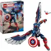 Image de LEGO LEGO® Marvel Super Heroes  76296 Nouveau Captain America Figurine de construction 76296
