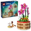 Image de LEGO® Disney 43252 Vaianas Pot de fleurs en occasion ou reconditionné