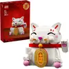 Image de LEGO Iconic Chat Porte-Bonheur