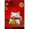 Image de LEGO 40813 Le chat porte-bonheur - Neuf