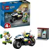 Image de Poursuite urbaine avec la moto de police