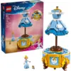 Image de Lego Disney 43266 Robe de Cendrillon #DEFAULT