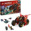 Image de NINJAGO 71844 Le Véhicule De Combat Des Ninjas - Jeu De Construction Garçon Des 8 Ans - Neuf
