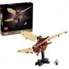 Image de LEGO LEGO® Icônes 10363 La machine volante de Léonard de Vinci 10363