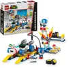 Image de Super Mario 72035 Mario Kart   Garage de Toad - Jouet Nintendo personnalisable - Neuf