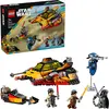 Image de LEGO® Star Wars  Le Brûleur de Force Snowspeeder  75414