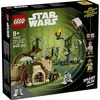 Image de LEGO Star Wars 75422 SMART Play : la hutte de Yoda et l'entraînement Jedi - Neuf