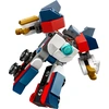 Image de LEGO Ninjago Mini Ninja Combo Mech 30699 Jeu de Construction 80 Pièces