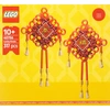 Image de LEGO® Promotionnel 40756 Noeuds chanceux