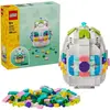 Image de LEGO 40816  uf de Pâques décoratif