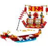 Image de Calendrier des jours fériés Lego Iconic