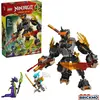 Image de NIN Coles Action-Mech und Drachen-Zane