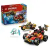 Image de LEGO NINJAGO 71864 Kai et Cole Combiner Vehicles Véhicules transformables 394 pièces Noir, bleu, vert - Neuf