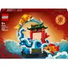 Image de LEGO Chinese Festivals : La carpe bondissante de l'abondance, kit de construction, à partir de 9 ans, plastique, 736 pièces, 993 g