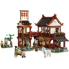 Image de LEGO L'auberge traditionnelle du clair de lune 80121, 1530 pièces - Neuf