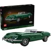 Image de Jaguar E-Type