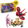 Image de LEGO SMART Play  : Mew, la créature mythique   Exploration par drone, Kit de construction, À partir de 8 ans, Plastique, 429 pièces, 690 g