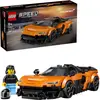 Image de LEGO 77257 Speed Champions McLaren W1