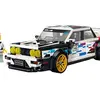Image de Lego 77263 Bmw M3 (E30)