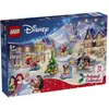 Image de Calendrier de l'Avent LEGO Disney Princess, modèle 43298, édition 2026