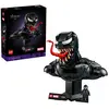 Image de LEGO Super Heroes 76356 : Buste de Venom