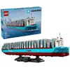 Image de LEGO® 40955 Porte-conteneurs Maersk à double propulsion