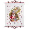 Image de Eva Rosenstand Tenture murale point de croix set "Calendrier de l'Avent, Père Noël avec enfants", motif à compter, 40x50cm