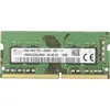 Image de Lenovo Mémoire 8GB DDR4 2666MHz So-Dimm (01AG864)