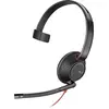Image de Blackwire 5210 - Série 5200
