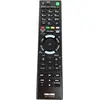 Image de Sony RMT-TZ120E Télécommande TV câblée (RMT-TZ120E)
