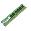Image de CoreParts MMH0837/2048 module de mémoire 2 Go 1 x 2 Go DDR2 240-pin DIMM ECC - Neuf