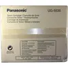 Image de Panasonic UG-5535 Toner noir -B