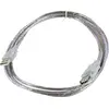 Image de C  ble d'extension USB MicroConnect