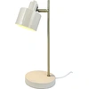 Image de Lampe de table, lampe de chevet, lampe de bureau, lampe de lecture LED, Ocean beige