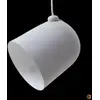 Image de Nordlux 2020673001 17.2020673001