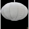 Image de Lustre textile NORDLUX Aeron, Variante : Ø 400 x 300 mm, E27, blanc, beige
