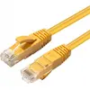 Image de Câble réseau MicroConnect