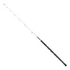 Image de MADCAT White Close Combat Canne à pêche 1,7 m 50 - 125 g 2 brins