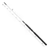 Image de MADCAT White Far Out Multiplier Prut 3,0 m, 2 brins