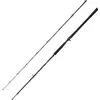 Image de Savage Gear Alpha SG2 Monster, canne de 2,59 mètres, puissance 70-150g - Canne pour moulinet à lancer