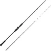 Image de Savage Gear Defiance SG2 Moule en caoutchouc Tai