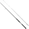 Image de Savage Gear Defiance Sg2 Tenya 2, 43m 25-90g - Spinnrute